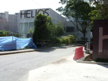 Helios Residences (D9), Condominium #1191892